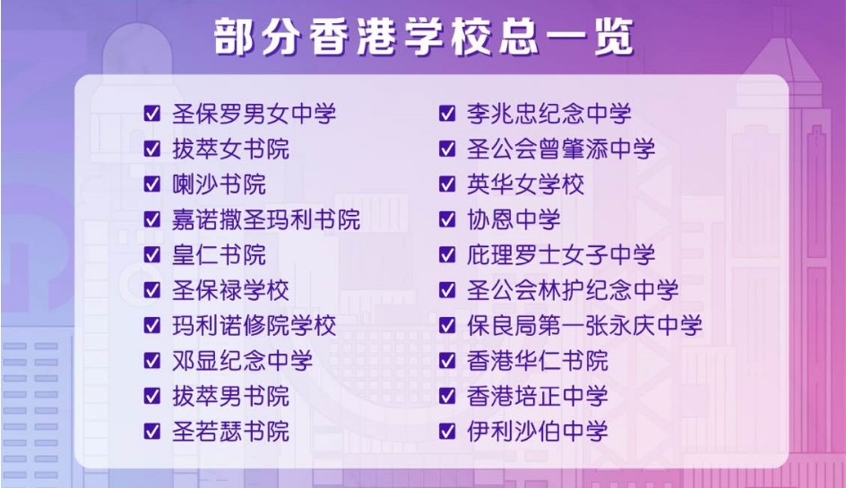 微信截图_20240807090257.png
