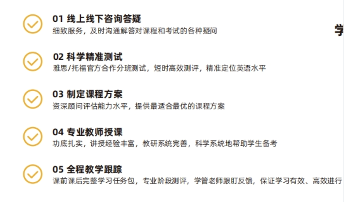 通用1-2.png