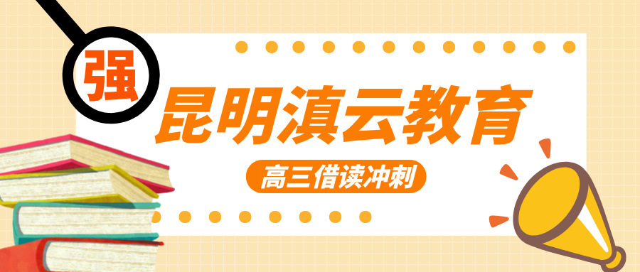 今日热点事件新闻创意简约时尚公众号首图__2024-08-08 10_31_31.jpg