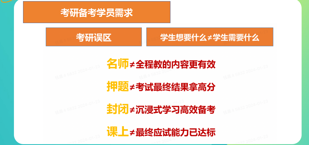 通用1-1.png