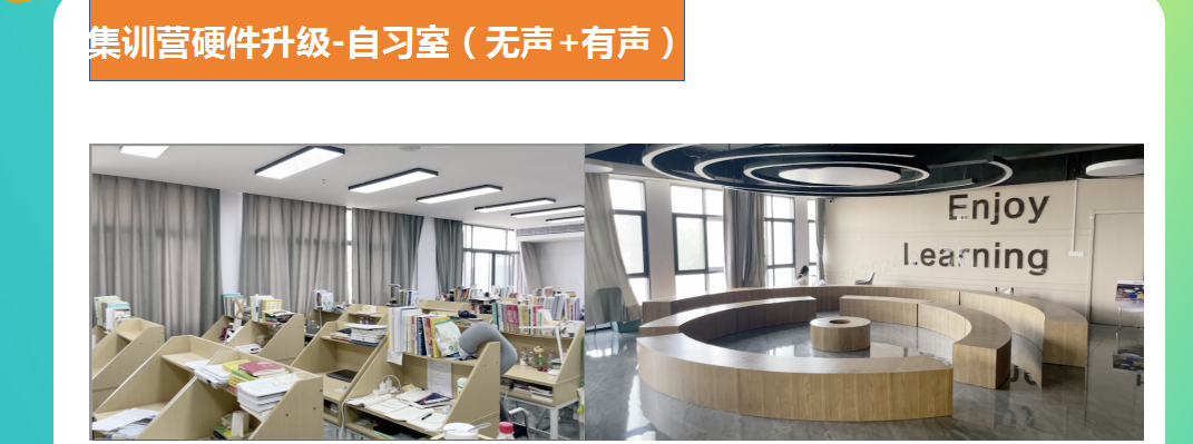 环境图.png