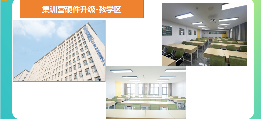 环境1-1.png