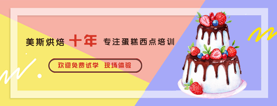 宣传图 (3).jpg