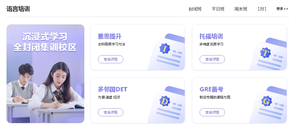 微信截图_20240717163203.png