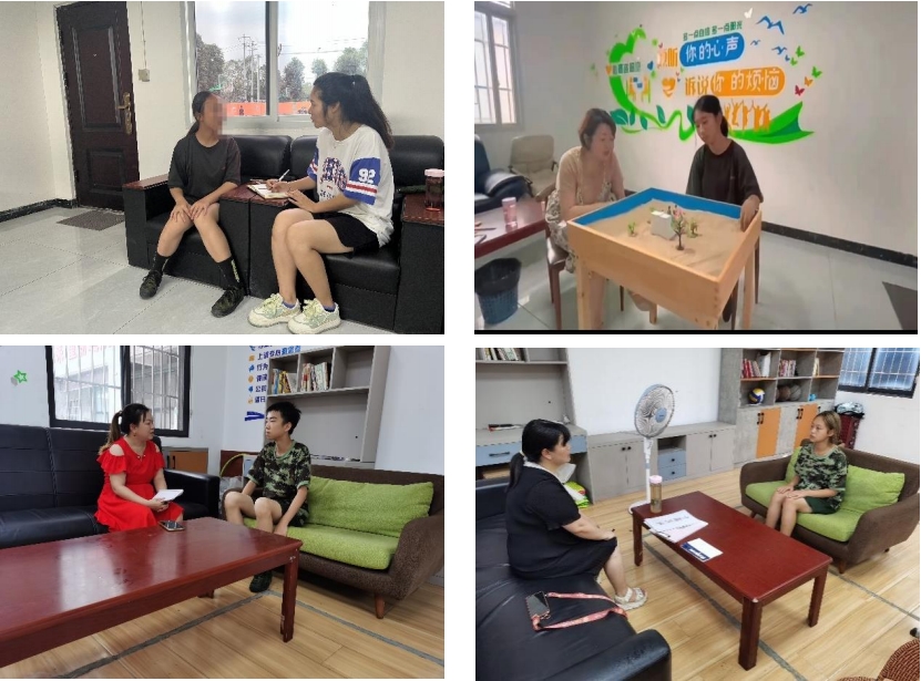 微信截图_20240725141936.png