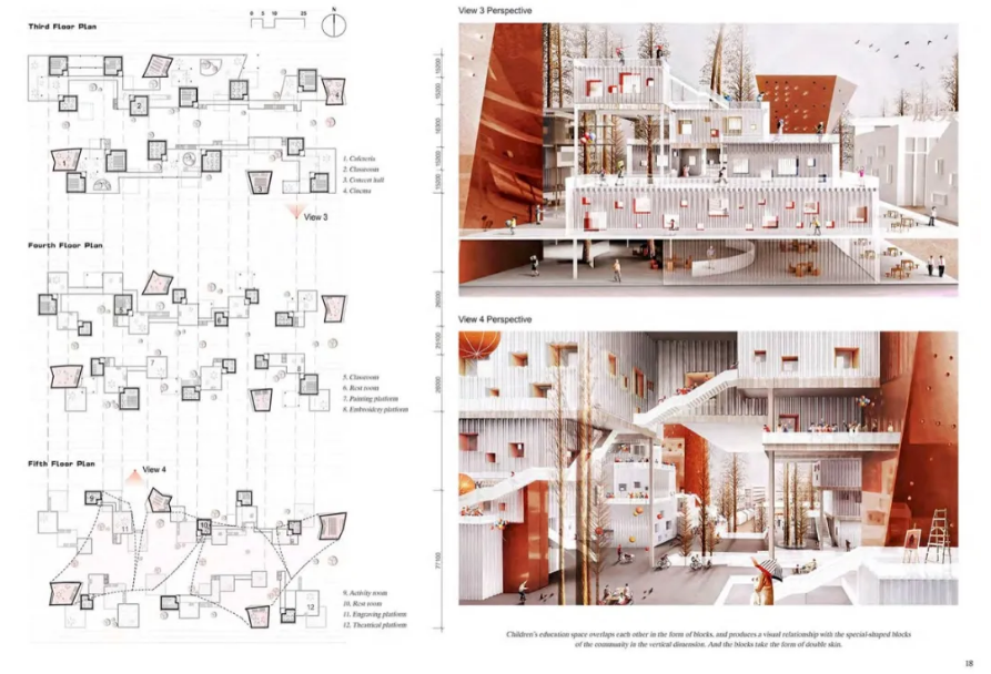 建筑设计.png