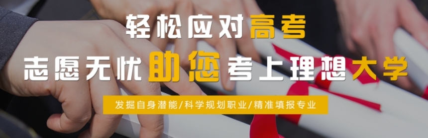 高考.jpg