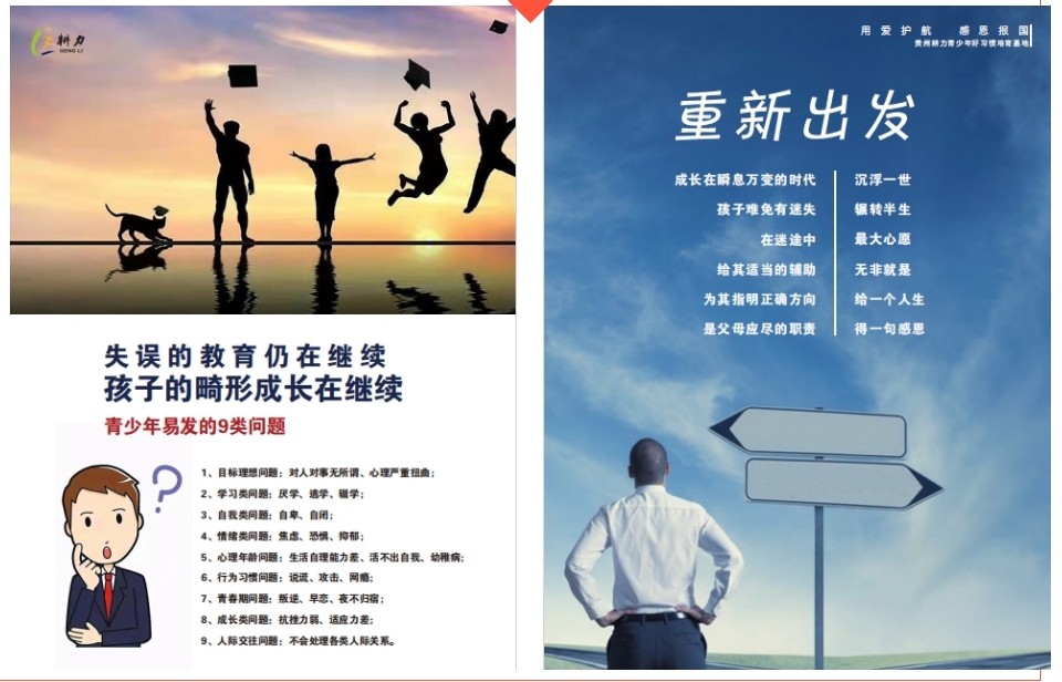 微信截图_20240619154938.png