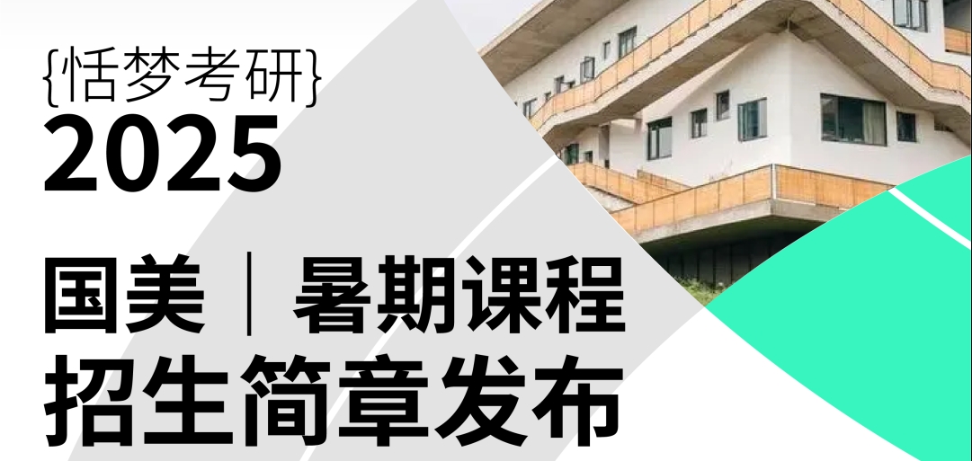 首图1-2.png