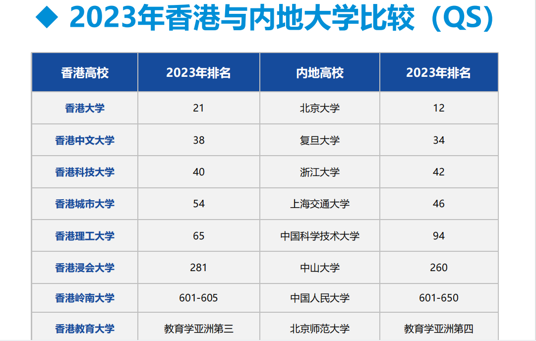 通用1-8.png