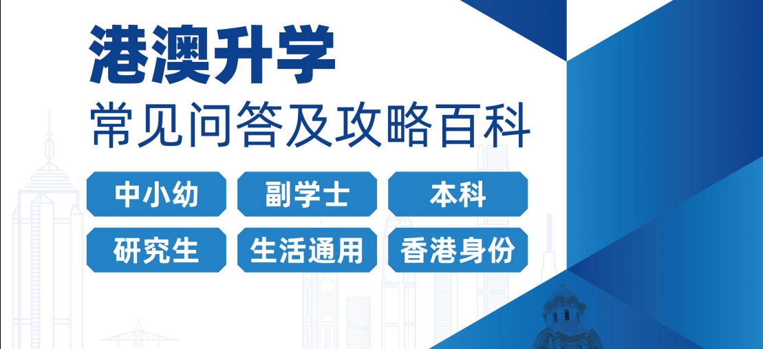 首图.png