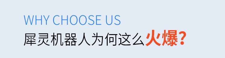 火爆1-1.png