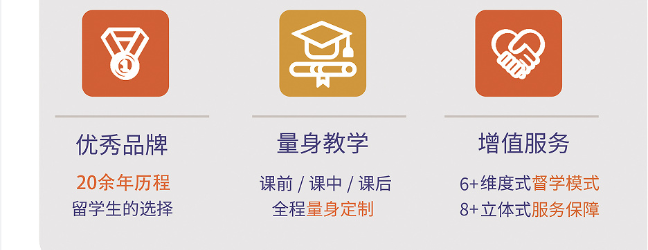 优势1-1.jpg