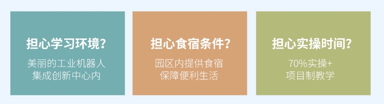 8重服务1-2.png