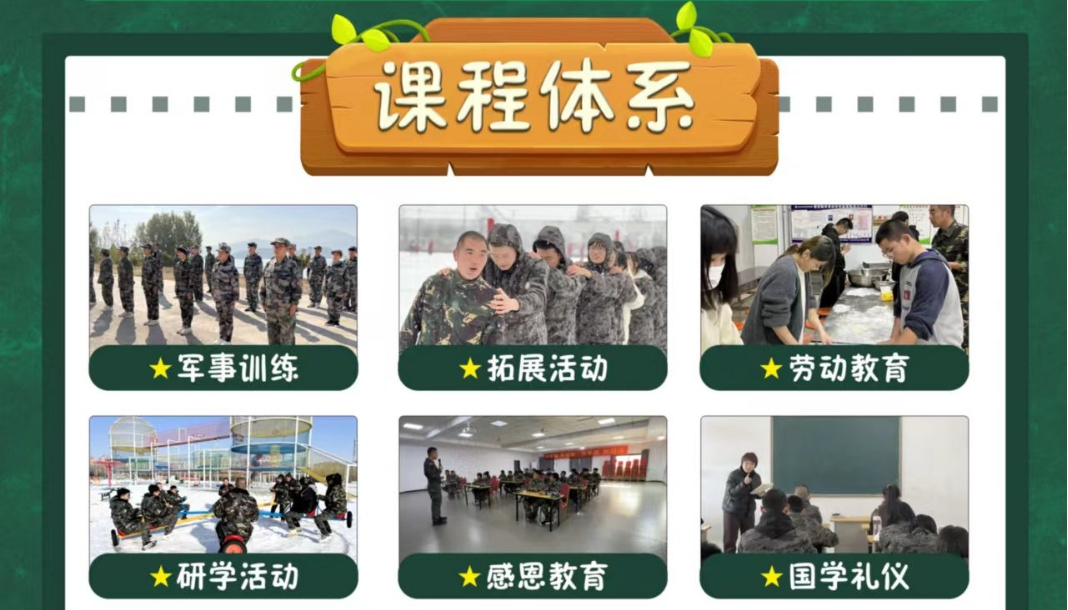 课程.jpg