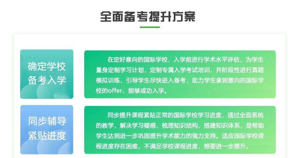 微信截图_20240711141050.png