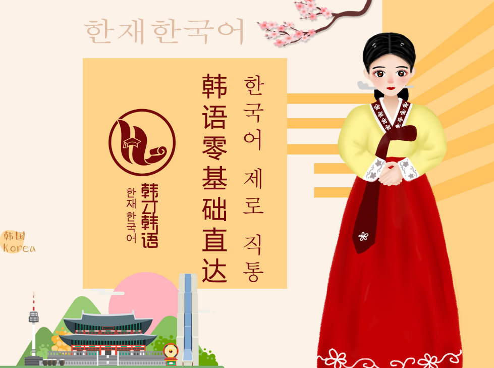 可做首图.png