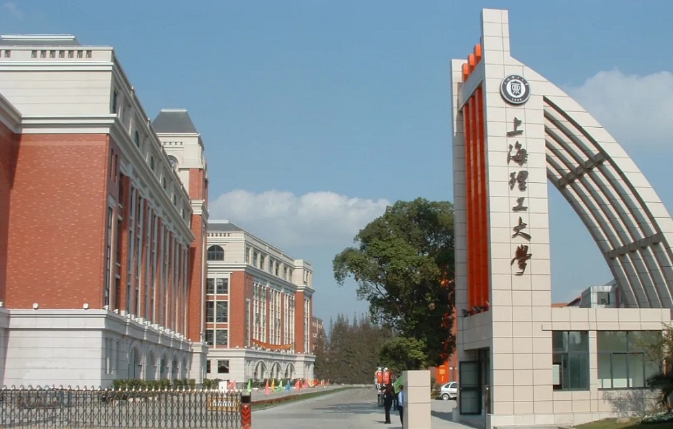 上海理工大学.webp.jpg