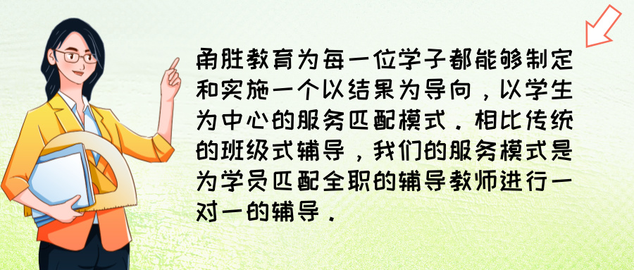 通用.jpg