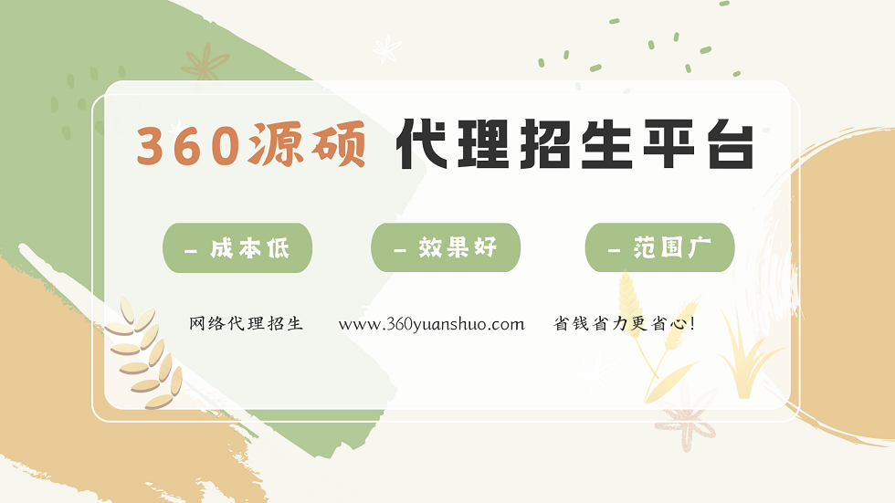 3首图.png