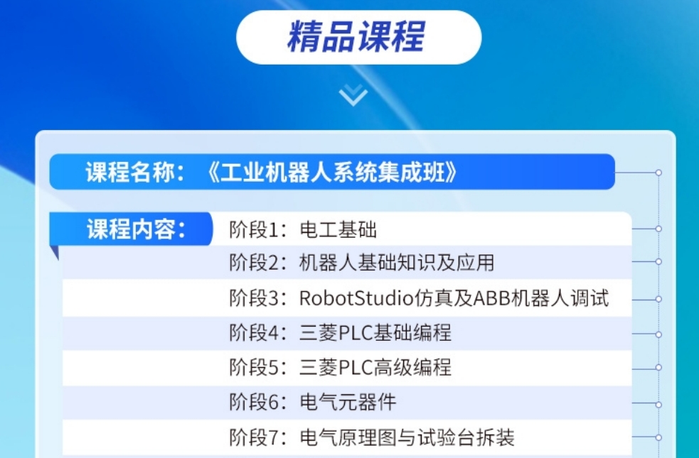 微信截图_20240905180640.png