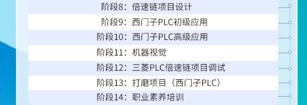 微信截图_20240905180706.png