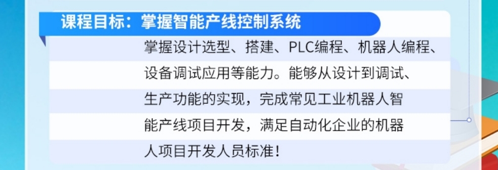 微信截图_20240905180724.png