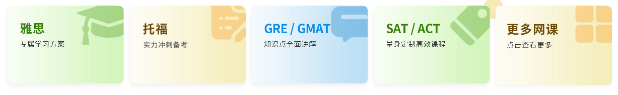 课程1-1.png