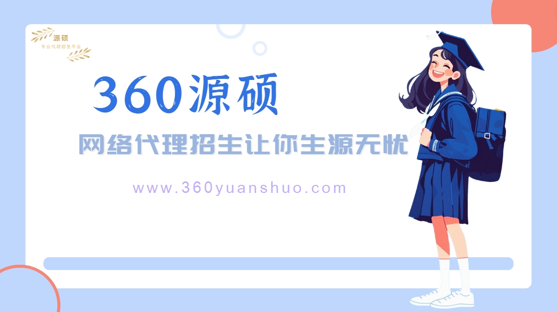 1首图.png