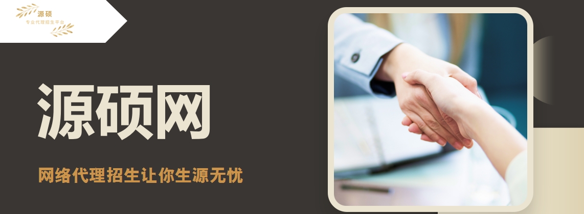 2首图.png