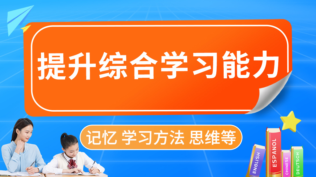 通用.jpg