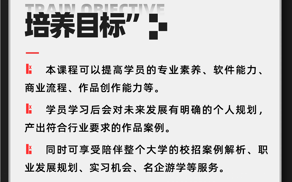 通用1-1.jpg