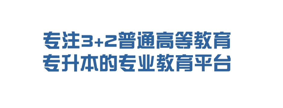 通用1-7.jpg