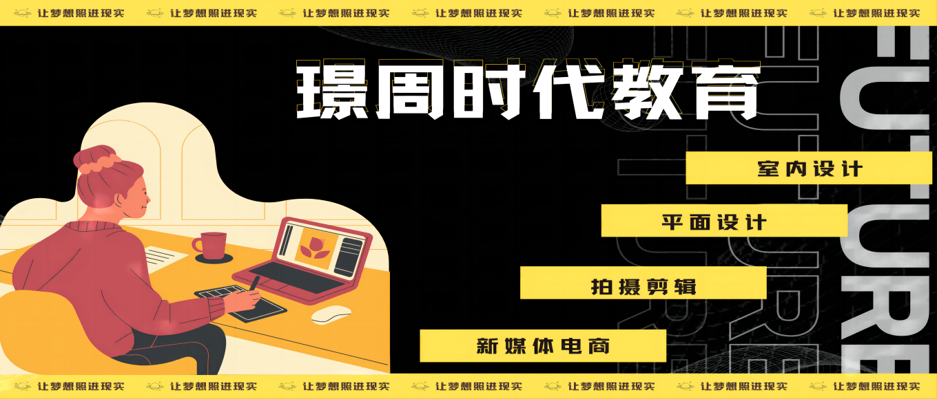 首图(3).png