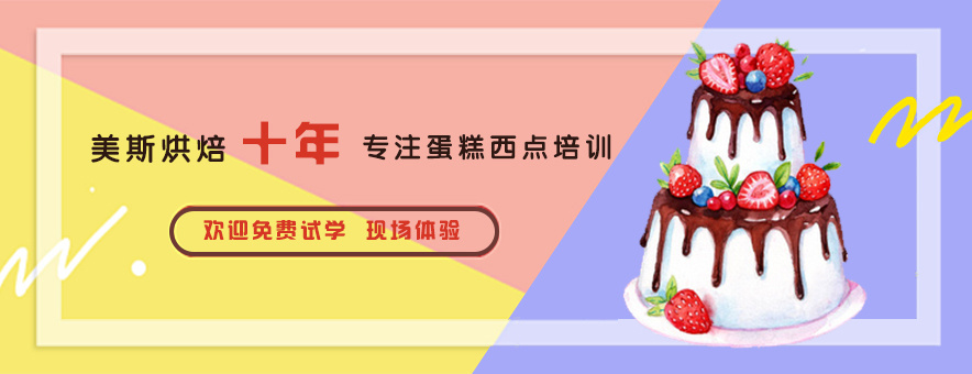 宣传图 (3).jpg