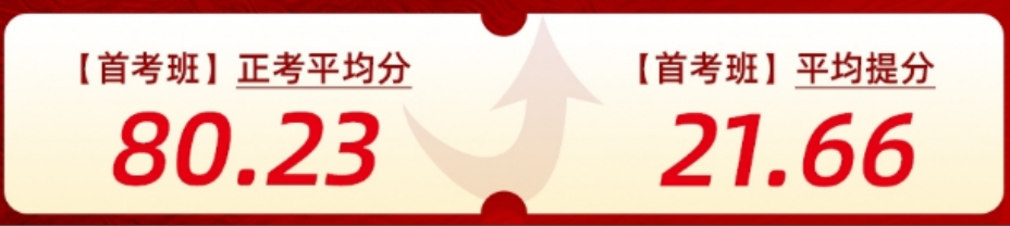 微信截图_20241008101057.png