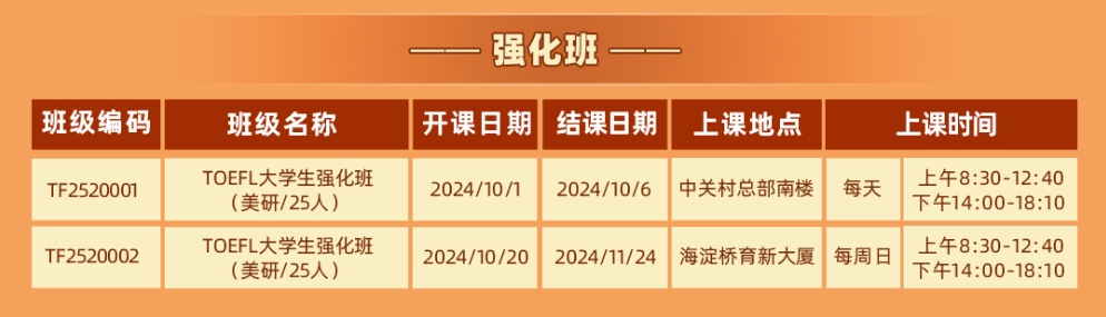 微信截图_20241008103743.png