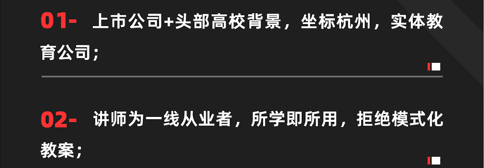 游戏1-2.jpg