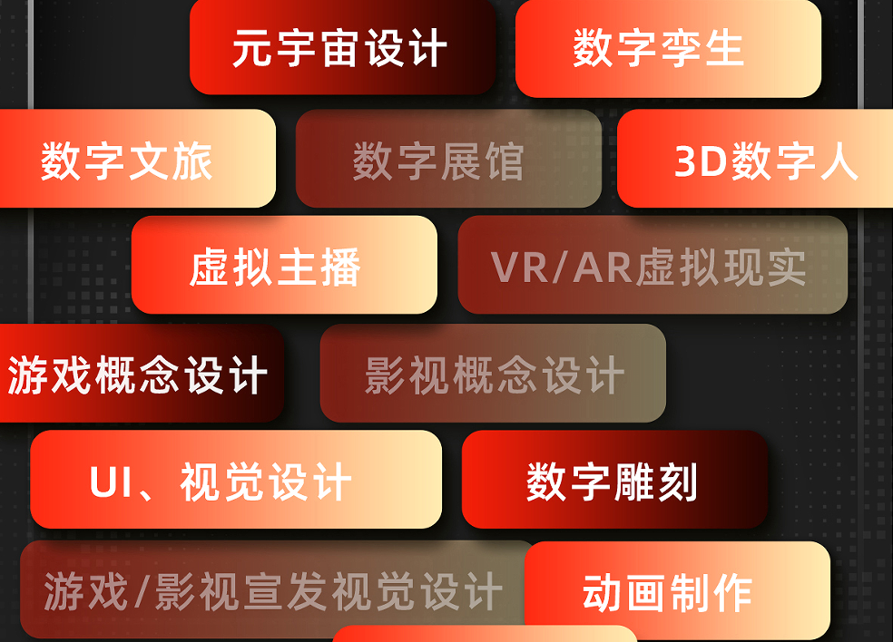游戏1-1.png