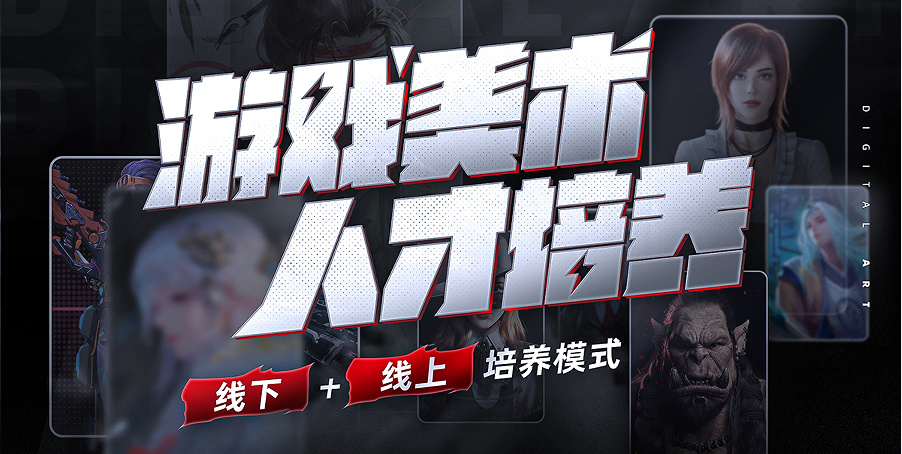 游戏首图.jpg