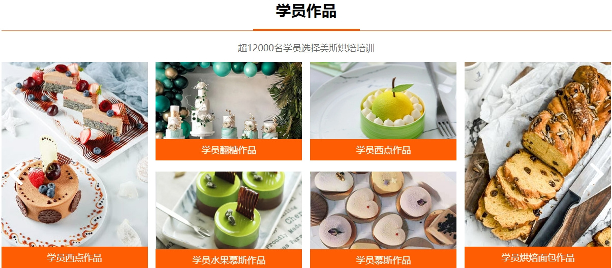 作品1-3.jpg