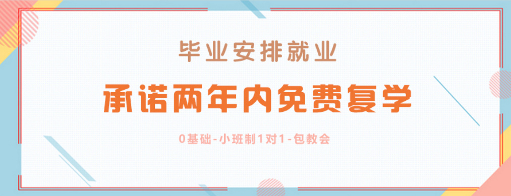 通用.jpg