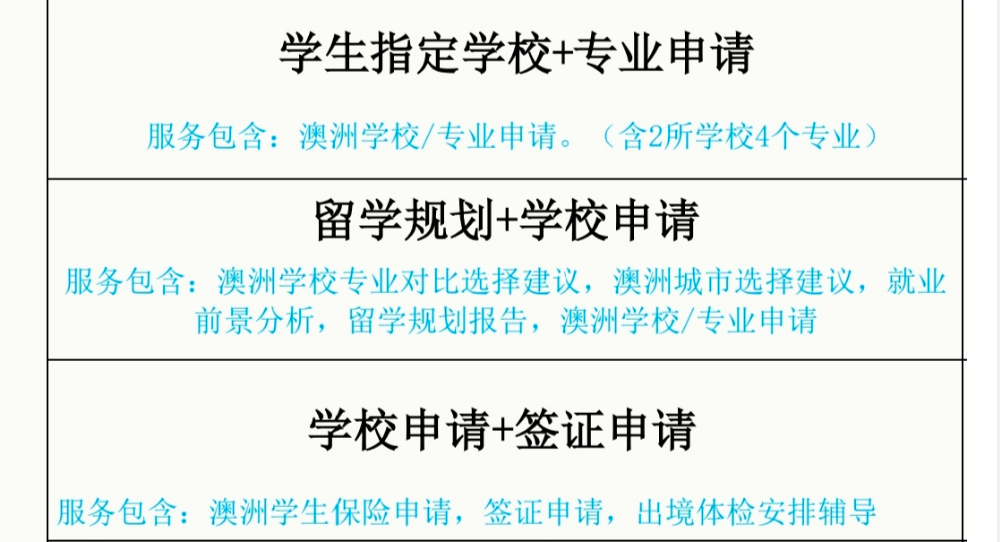 QQ截图20240605174609.png