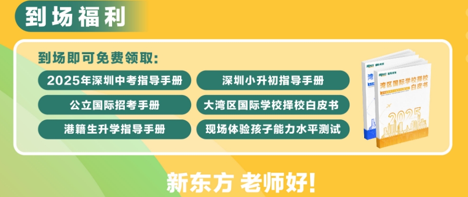 微信截图_20241012083606.png