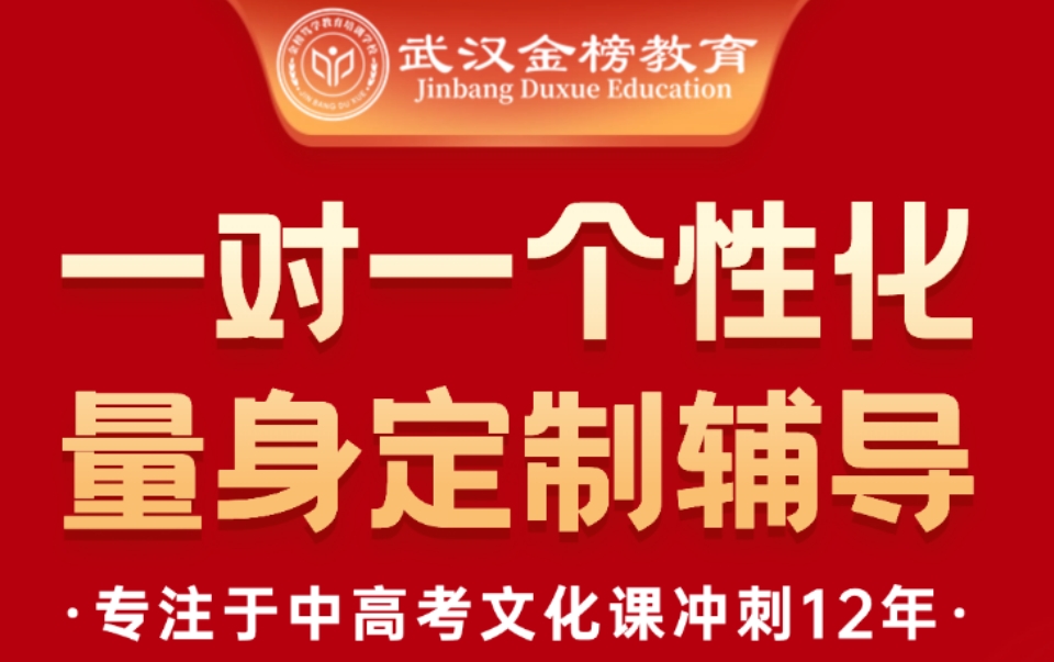 微信截图_20241017142807.png