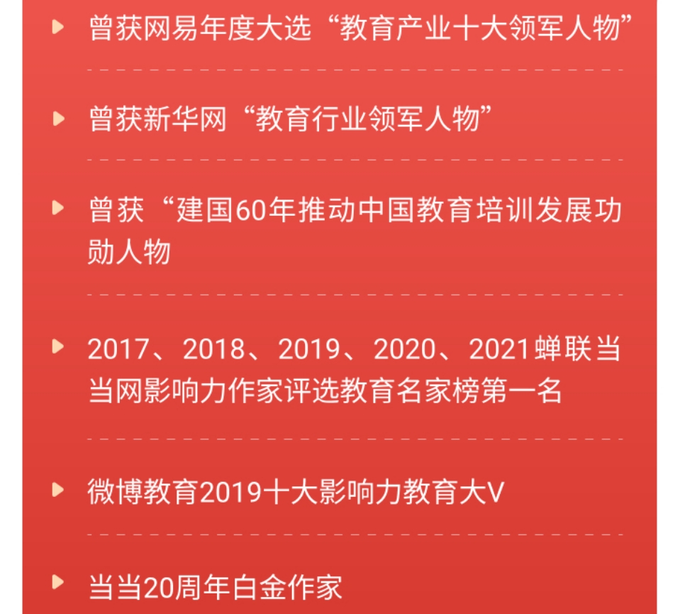 微信截图_20241018143141.png