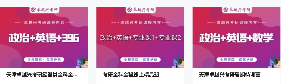 微信截图_20240603160922.png