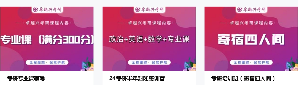 微信截图_20240603160947.png