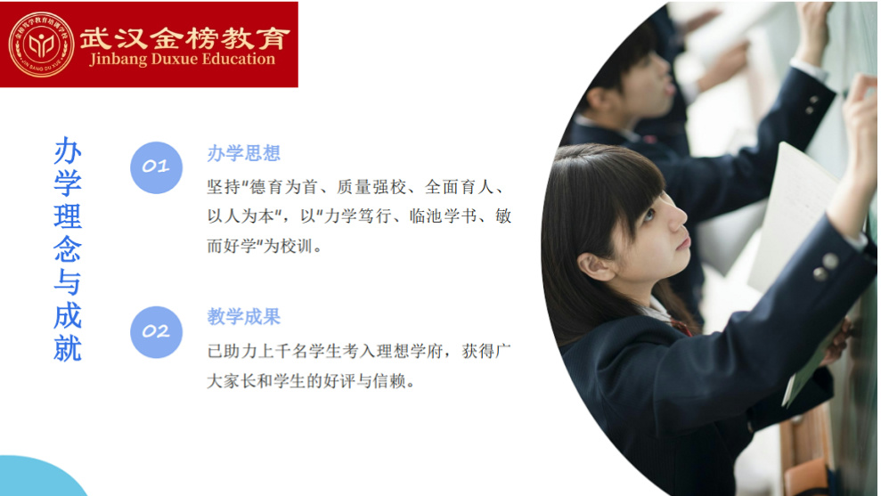 默认标题__2024-10-22 15_03_30.jpg