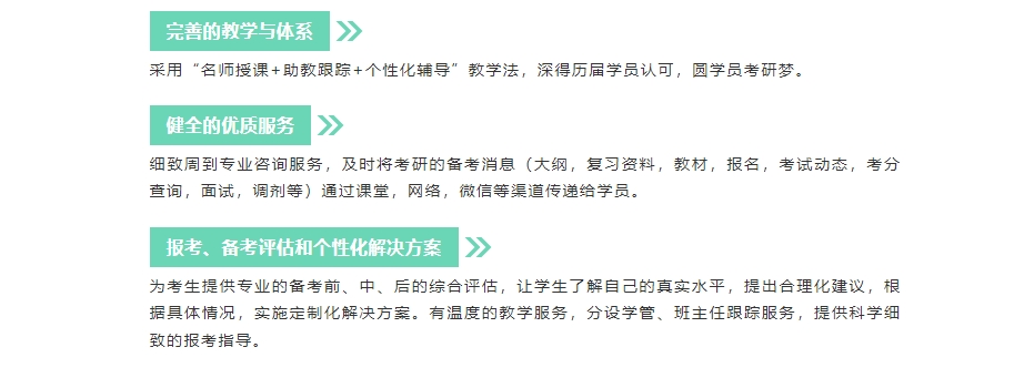 优势1-1.png